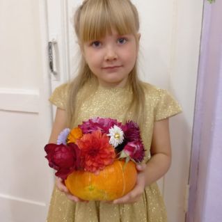 "Дыхание Осени"