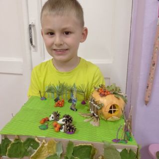 "Гномик и его друзья"