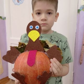 Птица счастья