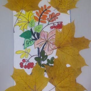 Букет для осени