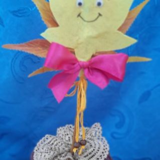 "Спасибо Вам учителя"