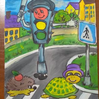 Наш друг, Светофорик.