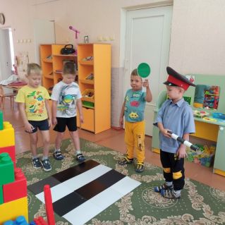 "Светофор - наш друг"