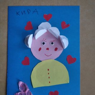 Моя бабушка