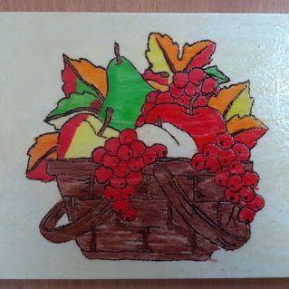 "Дары осени"