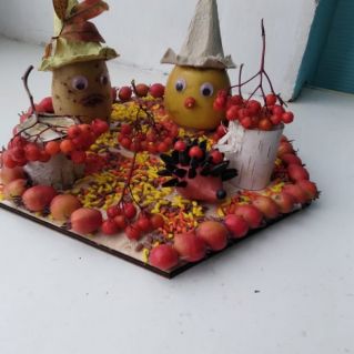 "Весёлые друзья"