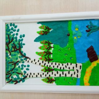 "Россия - родные просторы"