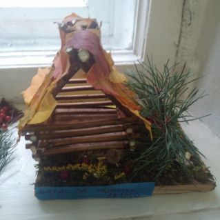 Таежная осень