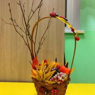 Корзина осенних чудес