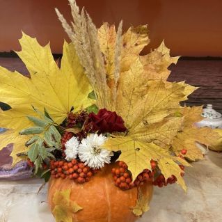 Осенняя фантазия