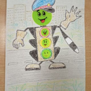 "Наш друг -  светофор"