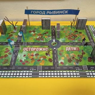 "Макет родного  города"