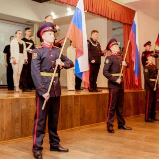 Торжественное поздравление педагогов "Губернаторской кадетской школы - интернат МЧС" г.Кемерово-КУЗБАСС.