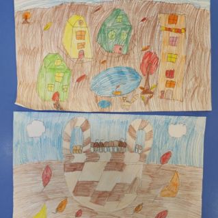 "Красота осени"