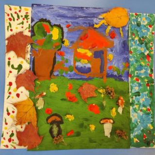 Волшебная осень