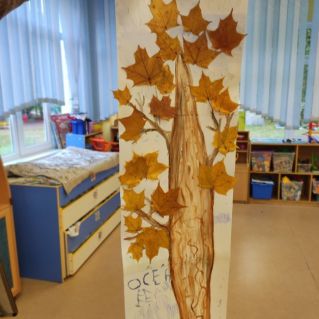 "Клен осенью"