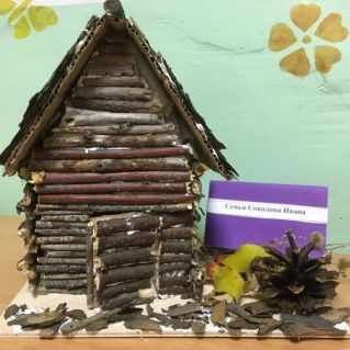 Лесная избушка