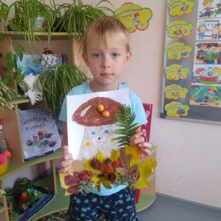 "Веселый гриб"