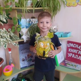 "Совушка-сова"