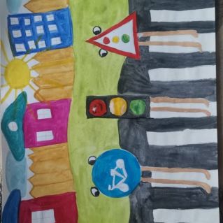 "Дружок, запомни каждый знак"