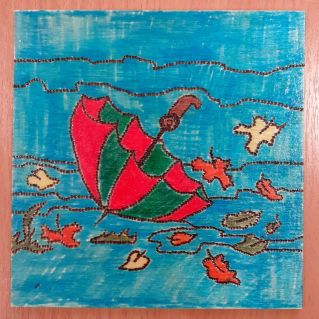 "Время зонтов"