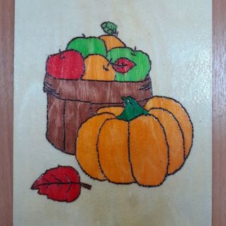 "Богатства осени"