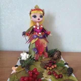 "Девочка- Осень "