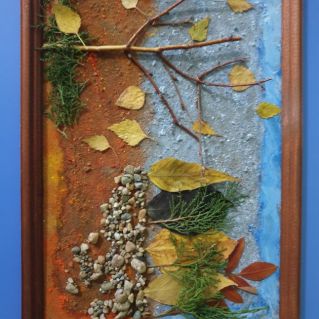 Осенний пейзаж