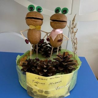 " Лесные жители"