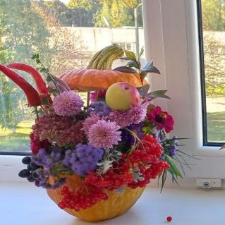 Осенний букет ко дню учителя