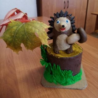 "Ёжик на пенёчке"