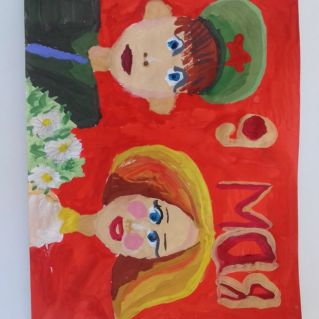 Мой любимый праздник