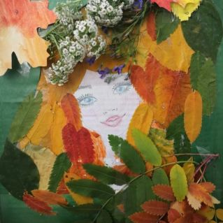 Красавица Осень