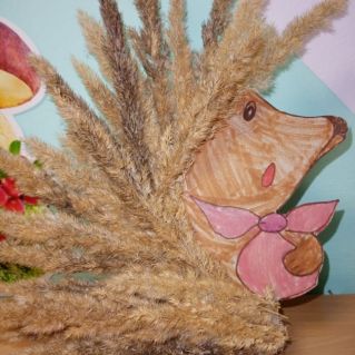 Ёжик в пути