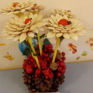 "Осенний цветок"