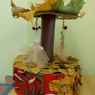 Осенняя карусель балерин