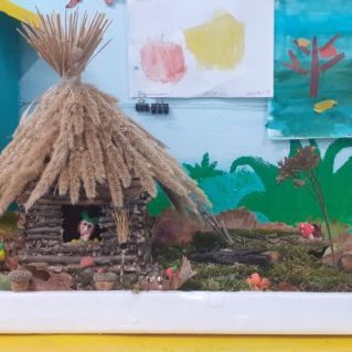 "Осень на дворе"