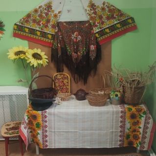 "Осенняя фантазия"