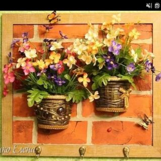 "Осенний ёжик"