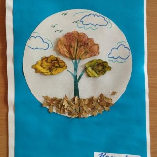 Осенний пейзаж