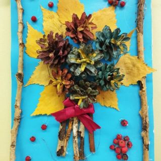 Осенний букет