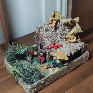 В гостях у Осени