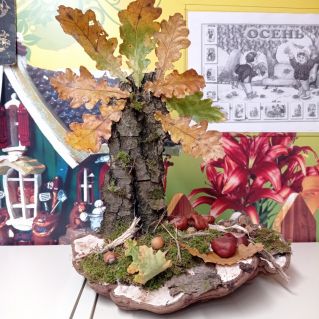 "Волшебное дерево"