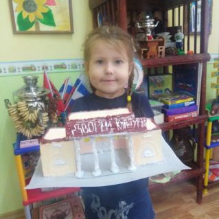 "Самый красивый Дворец культуры имени Чкалова в г. Белая Калитва"