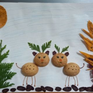 В осеннем лесу