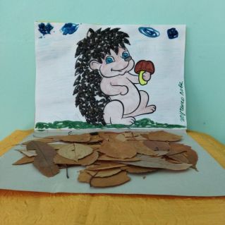 Ёжик в осеннем лесу