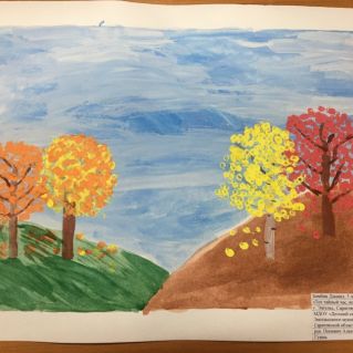 "Тот тайный час, когда приходит осень"