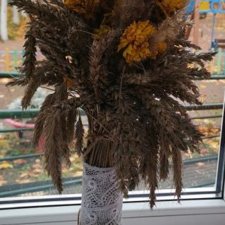 Осенний букет