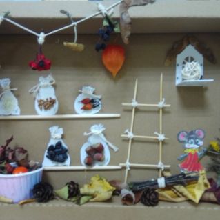 Кладовая мышки