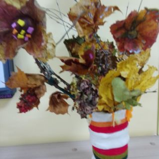 Осенний букет